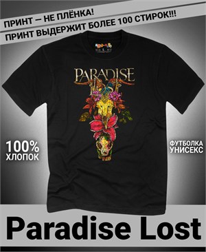 {{photo.Alt || photo.Description || 'Футболка Paradise Lost-1'}}