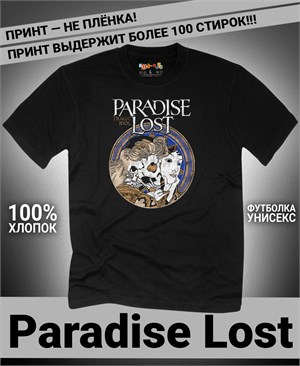 {{photo.Alt || photo.Description || 'Футболка Paradise Lost-6'}}