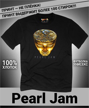 {{photo.Alt || photo.Description || 'Футболка Pearl Jam-7'}}