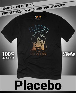 Футболка Placebo-4 placebo-4
