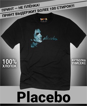 {{photo.Alt || photo.Description || 'Футболка Placebo-8'}}