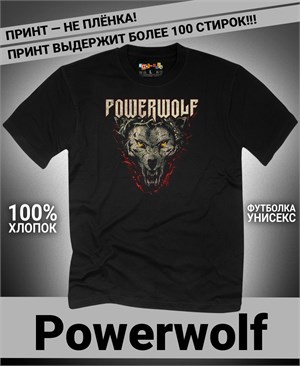 Футболка Powerwolf-8 powerwolf-8