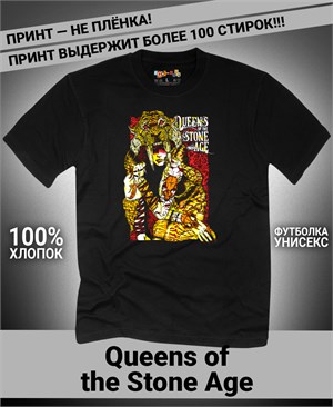 {{photo.Alt || photo.Description || 'Футболка Queens of the Stone Age-2'}}