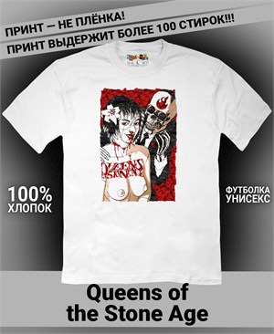 {{photo.Alt || photo.Description || 'Футболка Queens of the Stone Age-3'}}