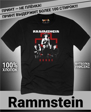 {{photo.Alt || photo.Description || 'Футболка Rammstein-2'}}