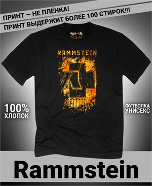 {{photo.Alt || photo.Description || 'Футболка Rammstein-7'}}