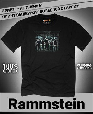 {{photo.Alt || photo.Description || 'Футболка Rammstein-10'}}