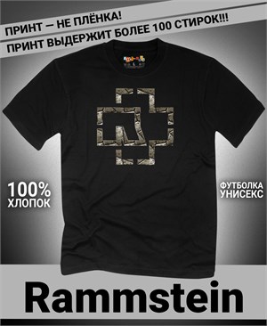 {{photo.Alt || photo.Description || 'Футболка Rammstein-11'}}