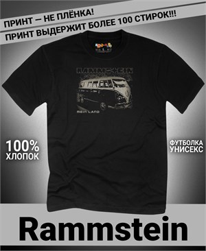 {{photo.Alt || photo.Description || 'Футболка Rammstein-14'}}