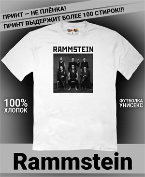 {{photo.Alt || photo.Description || 'Футболка Rammstein-22'}}