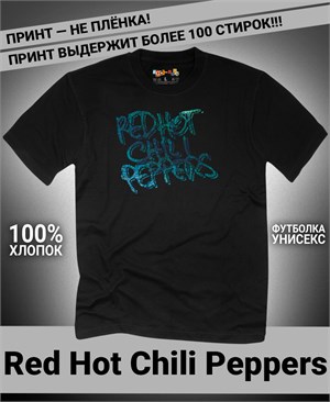 {{photo.Alt || photo.Description || 'Футболка RHCP-9'}}