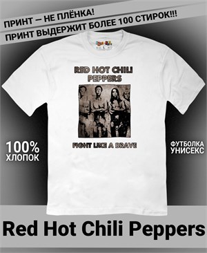 {{photo.Alt || photo.Description || 'Футболка RHCP-13'}}