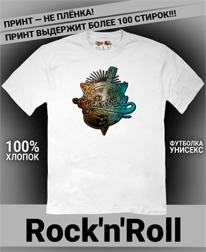 {{photo.Alt || photo.Description || 'Футболка Rock-n-roll-11'}}