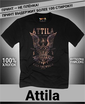 Футболка Attila-1 attila-1