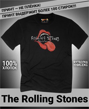 {{photo.Alt || photo.Description || 'Футболка Rolling Stones-24'}}