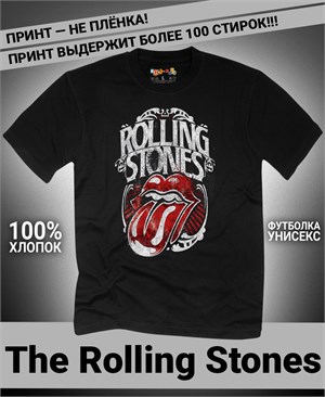 {{photo.Alt || photo.Description || 'Футболка Rolling Stones-27'}}