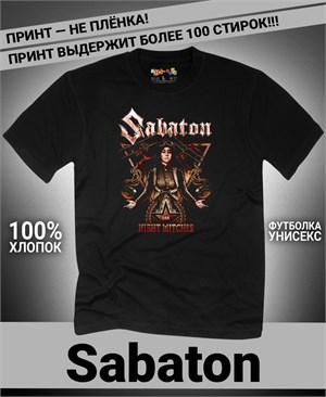 Футболка Sabaton-2 sabaton-2