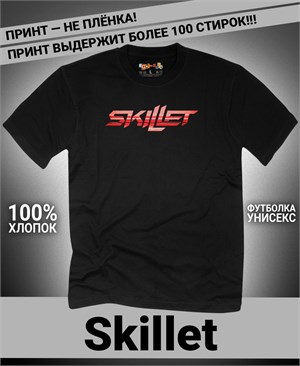 {{photo.Alt || photo.Description || 'Футболка Skillet-2'}}