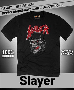Футболка Slayer-3 slayer-3