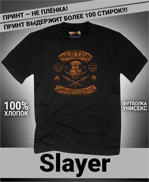 Футболка Slayer-4 slayer-4