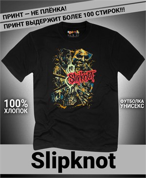 {{photo.Alt || photo.Description || 'Футболка Slipknot-13'}}