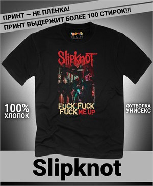 {{photo.Alt || photo.Description || 'Футболка Slipknot-14'}}