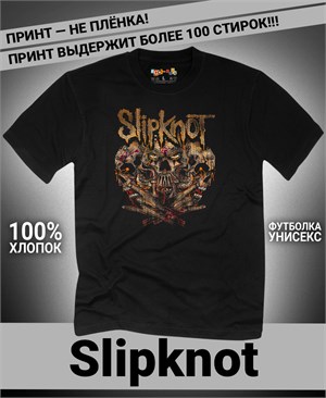 {{photo.Alt || photo.Description || 'Футболка Slipknot-20'}}