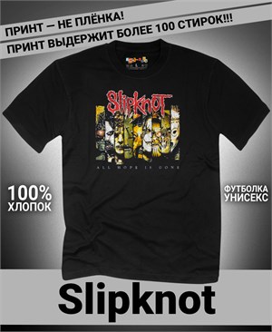 {{photo.Alt || photo.Description || 'Футболка Slipknot-22'}}