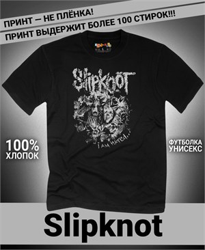 {{photo.Alt || photo.Description || 'Футболка Slipknot-26'}}