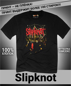 {{photo.Alt || photo.Description || 'Футболка Slipknot-29'}}