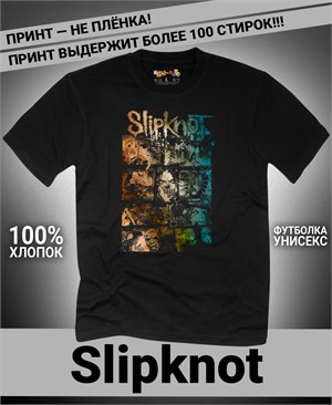 {{photo.Alt || photo.Description || 'Футболка Slipknot-31'}}