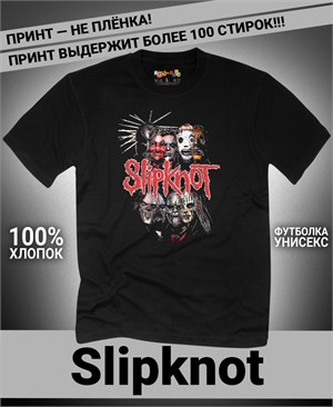{{photo.Alt || photo.Description || 'Футболка Slipknot-34'}}