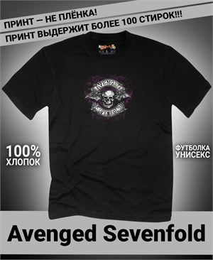 Футболка Avenged Sevenfold-2 avenged-sevenfold-2