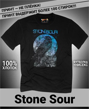 Футболка Stone Sour-2 stone-sour-2