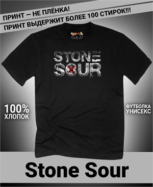 Футболка Stone Sour-4 stone-sour-4