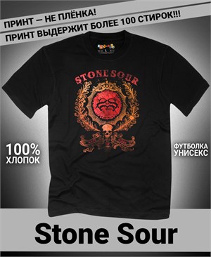 {{photo.Alt || photo.Description || 'Футболка Stone Sour-5'}}