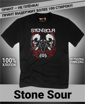 {{photo.Alt || photo.Description || 'Футболка Stone Sour-6'}}