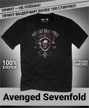 Футболка Avenged Sevenfold-5 avenged-sevenfold-5