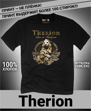 Футболка Therion-3 therion-3