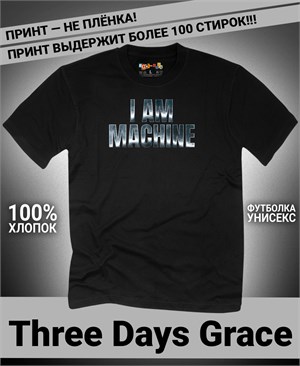 Футболка Three Days Grace-5 three-days-grace-5