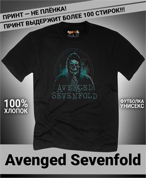 {{photo.Alt || photo.Description || 'Футболка Avenged Sevenfold-13'}}