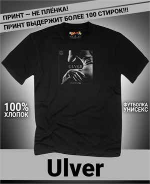 Футболка Ulver-4 ulver-4