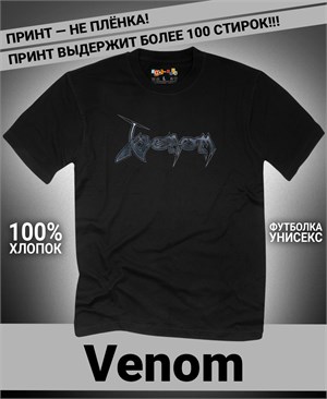 {{photo.Alt || photo.Description || 'Футболка Venom-1'}}