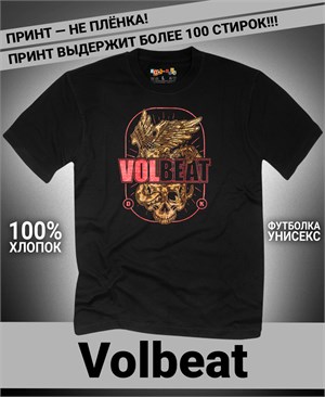 Футболка Volbeat-4 volbeat-4