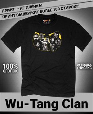 {{photo.Alt || photo.Description || 'Футболка Wu-Tang Clan-1'}}