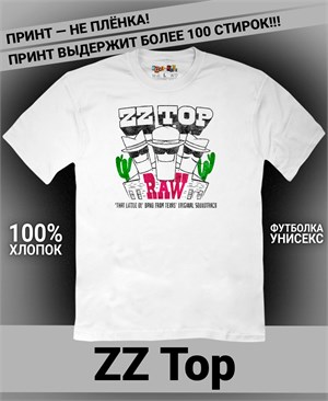 Футболка ZZ-top-1 zz-top-1
