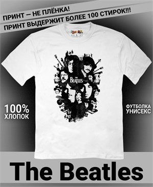 {{photo.Alt || photo.Description || 'Футболка Beatles-6'}}