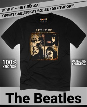 {{photo.Alt || photo.Description || 'Футболка Beatles-8'}}