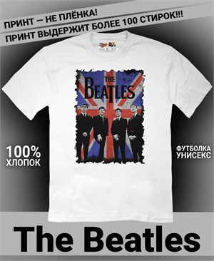 {{photo.Alt || photo.Description || 'Футболка Beatles-18'}}