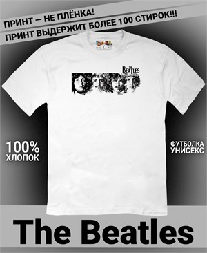 {{photo.Alt || photo.Description || 'Футболка Beatles-20'}}